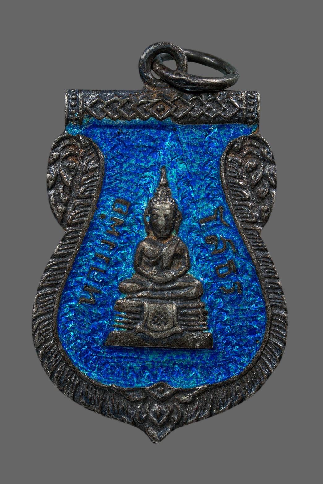 24 - https://คุณพงศ์รับเช่าพระ.com | คุณพงศ์รับเช่าพระ พระเครื่อง พระบูชา ทุกชนิด เหรียญพระเกจิอาจารย์วัดต่างๆ รับเหมาพระยกบ้าน ยกตู้ ยกหิ้ง ให้ราคาดี 24 - https://คุณพงศ์รับเช่าพระ.com | คุณพงศ์รับเช่าพระ พระเครื่อง พระบูชา ทุกชนิด เหรียญพระเกจิอาจารย์วัดต่างๆ รับเหมาพระยกบ้าน ยกตู้ ยกหิ้ง ให้ราคาดี